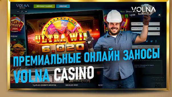 mostbet otzyvy a5ecac 80 Mostbet отзывы: реальный взгляд из Казахстана