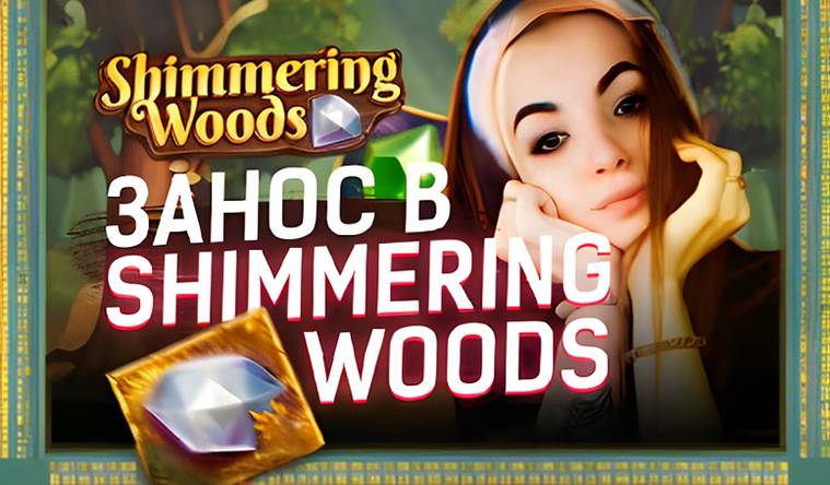 the dog house 447d87 88